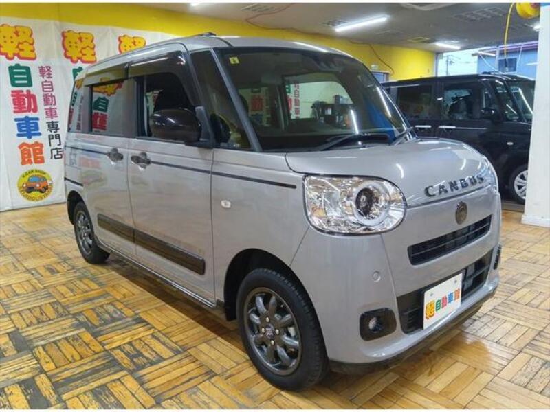 MOVE CANBUS