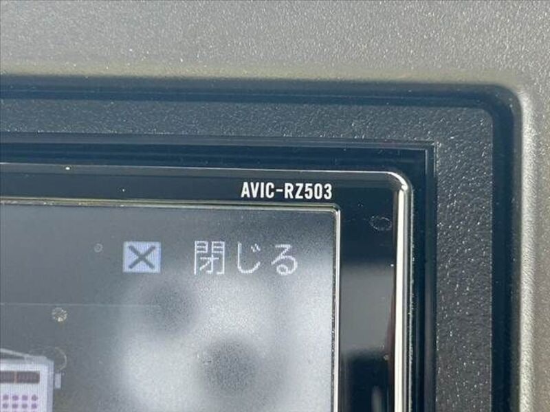 N BOX