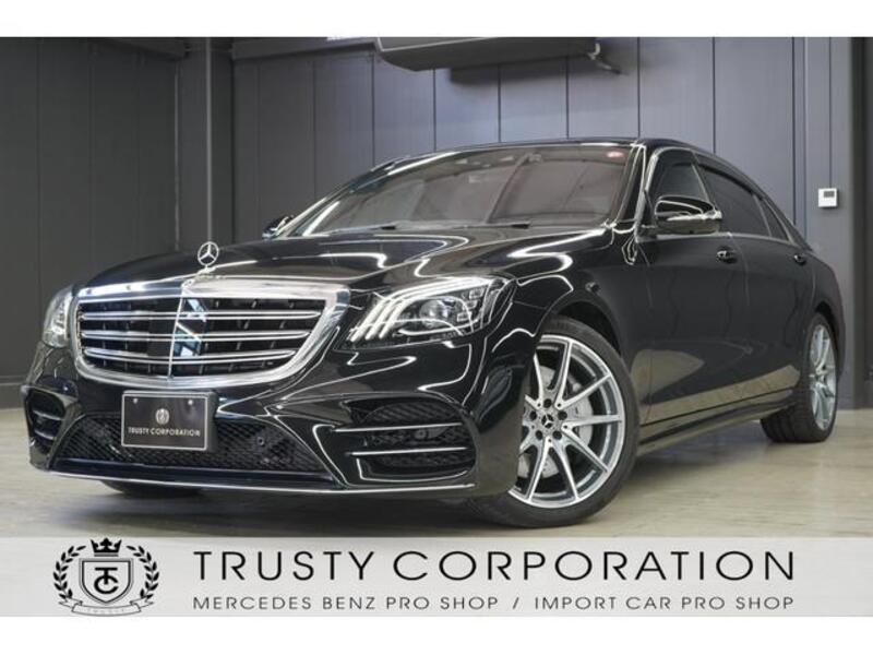 S-CLASS-0
