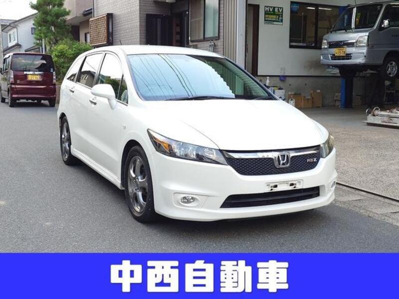 HONDA STREAM