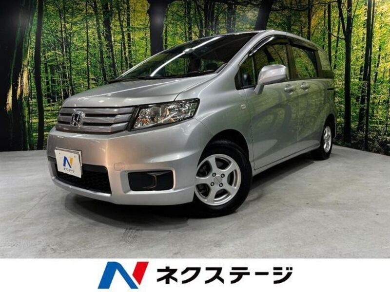 HONDA FREED SPIKE