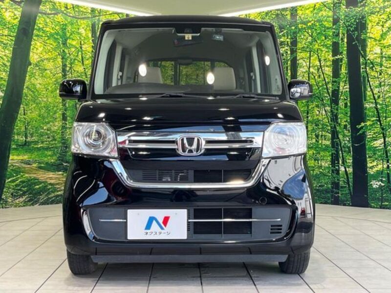 N BOX