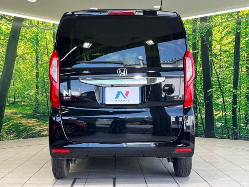 N BOX