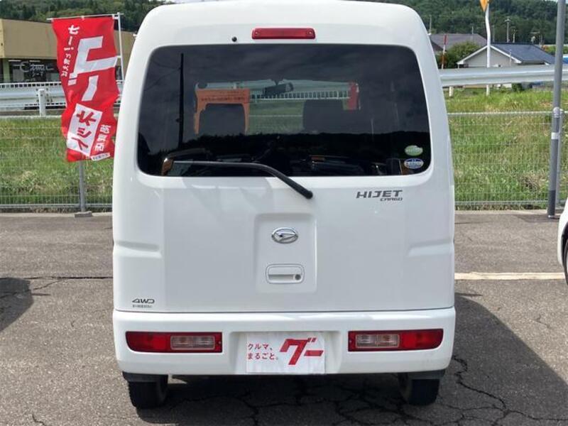 HIJET CARGO