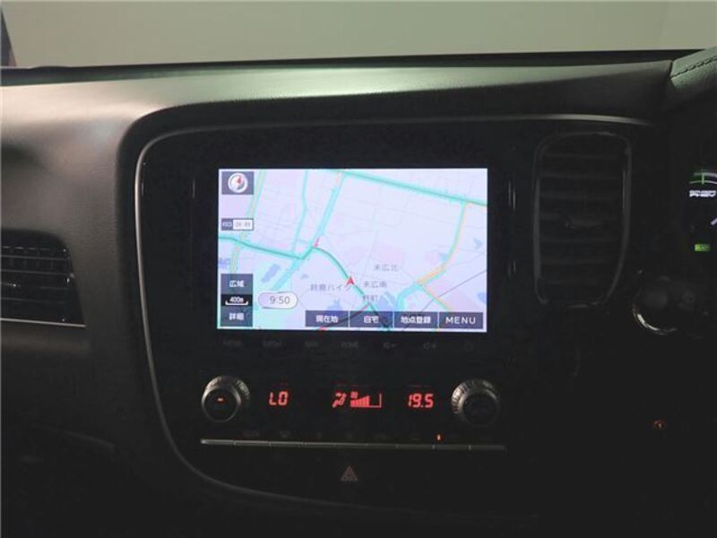 OUTLANDER PHEV