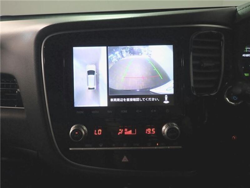OUTLANDER PHEV