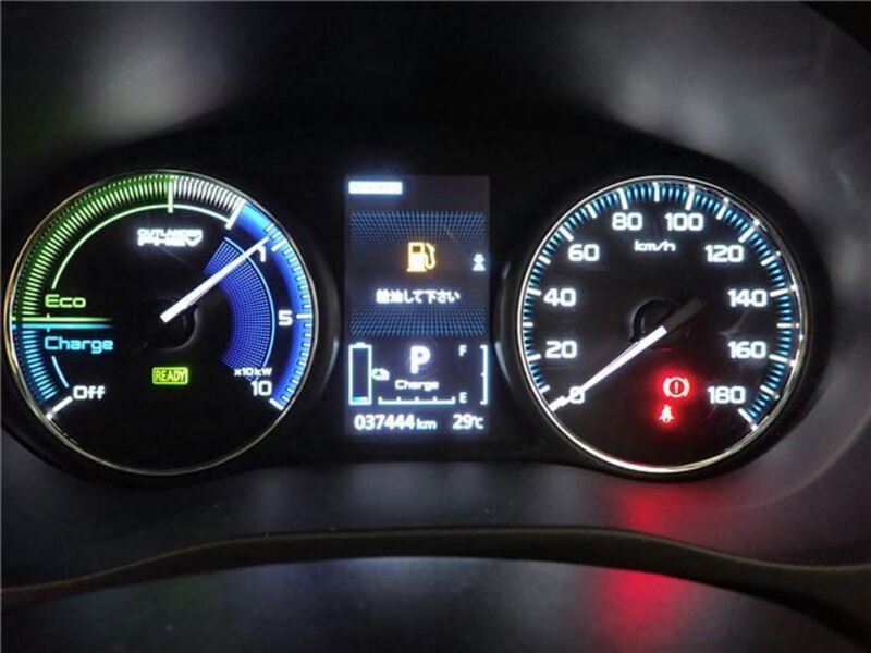 OUTLANDER PHEV