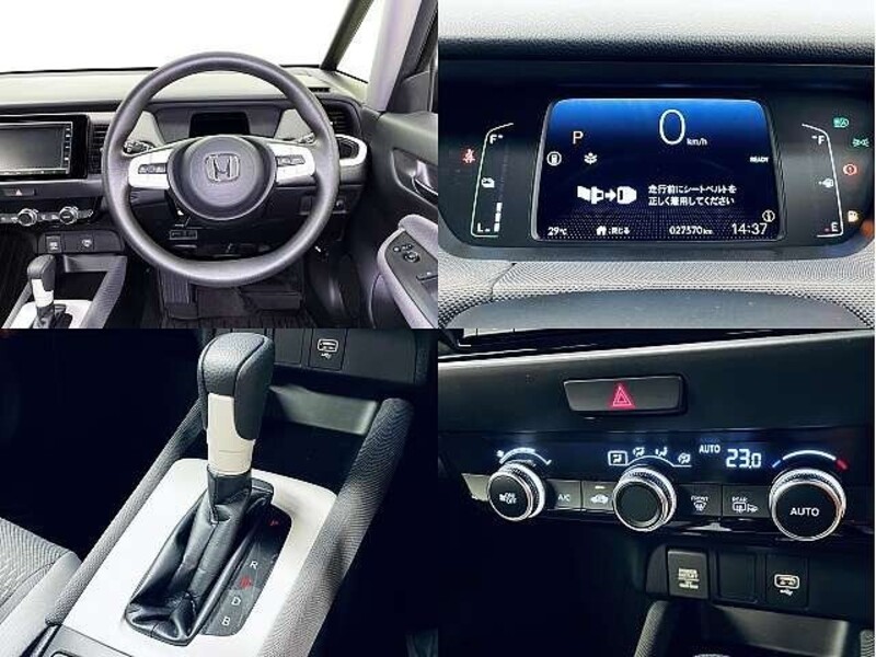 FIT HYBRID