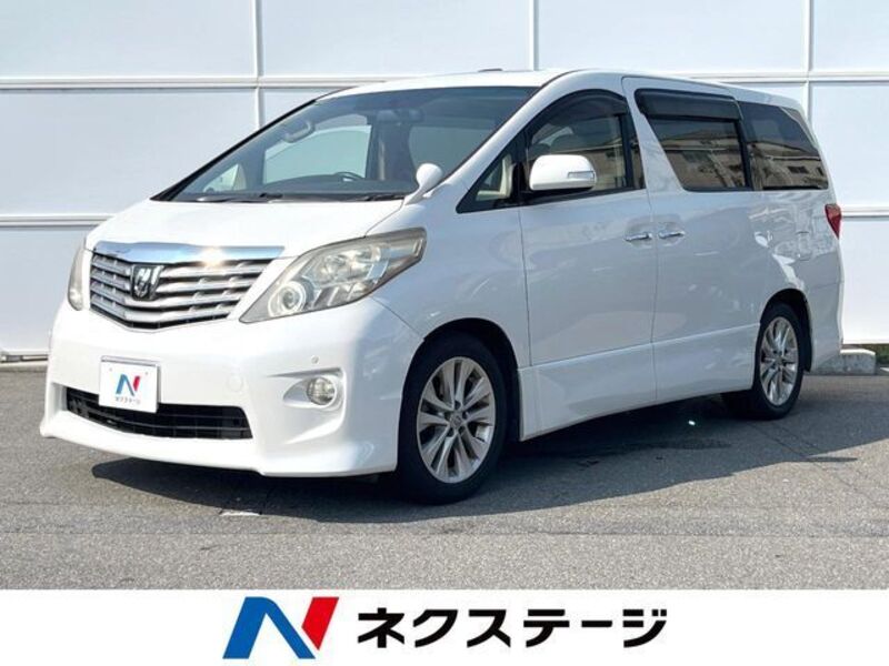 ALPHARD-0