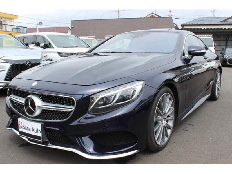 S-CLASS