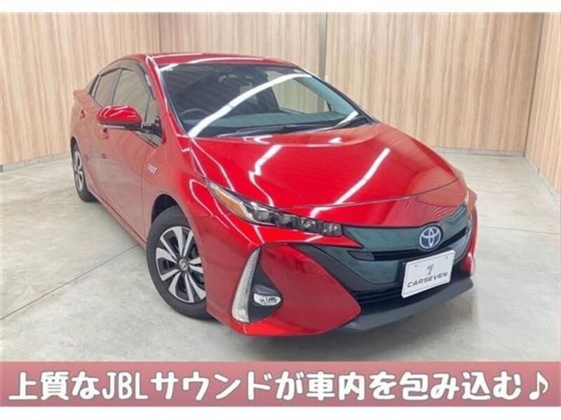 PRIUS PHV-0