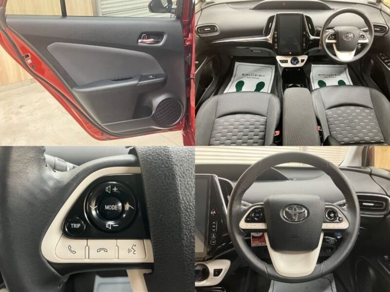 PRIUS PHV
