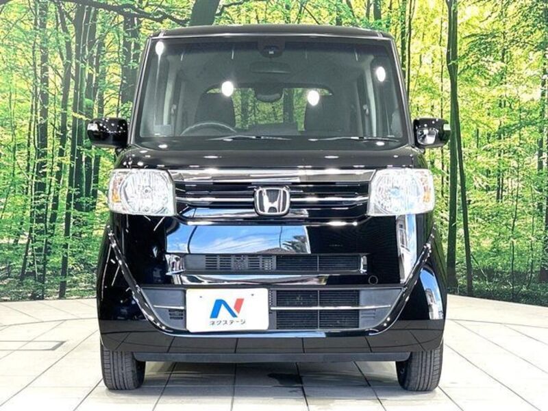 N BOX
