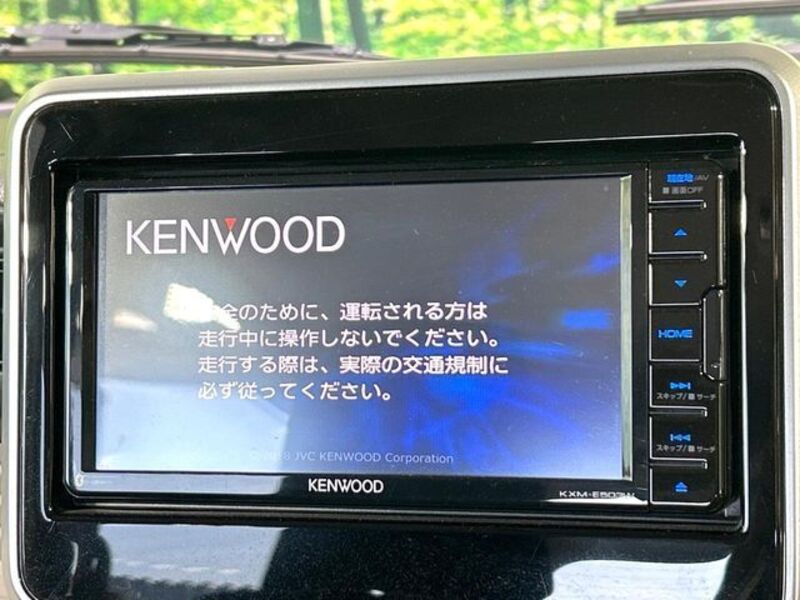 FLAIR WAGON