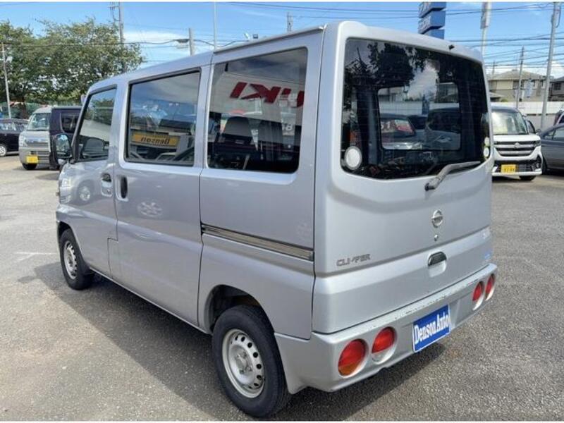 CLIPPER VAN
