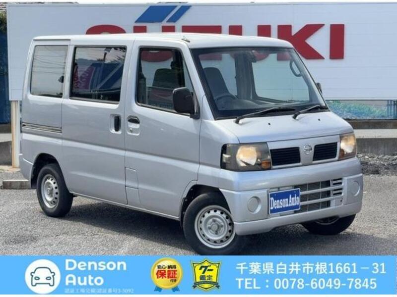 NISSAN CLIPPER VAN