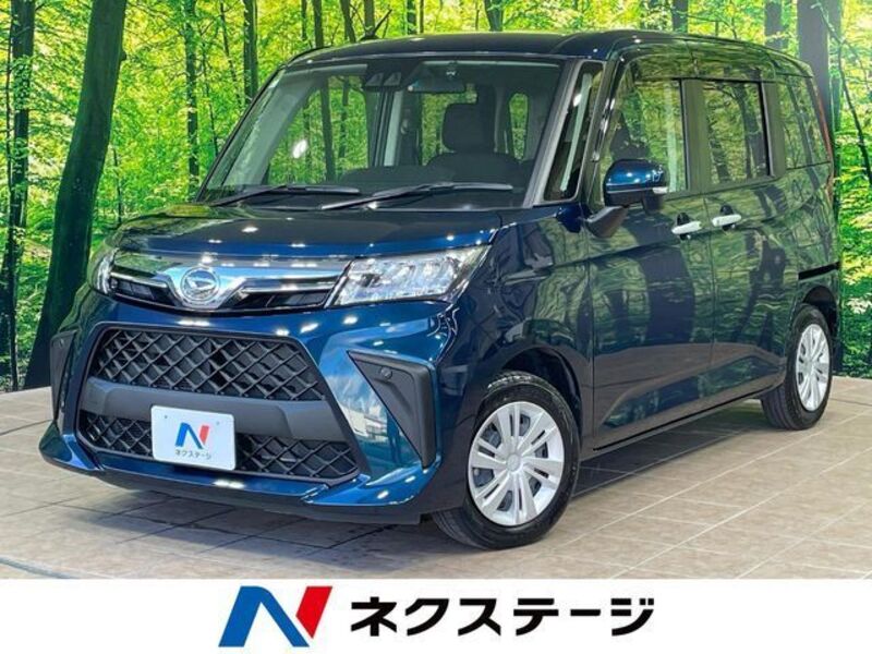 DAIHATSU THOR