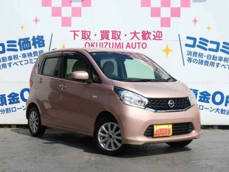 NISSAN DAYZ