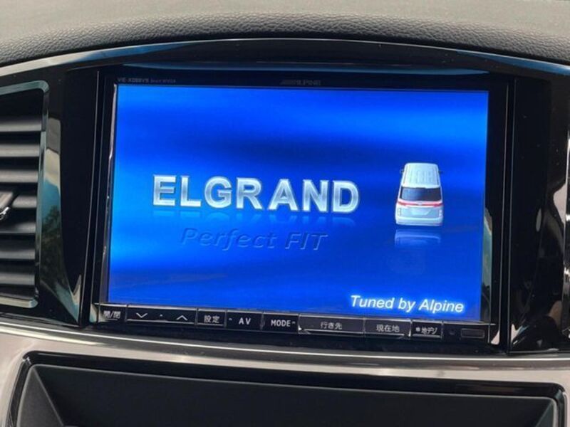 ELGRAND