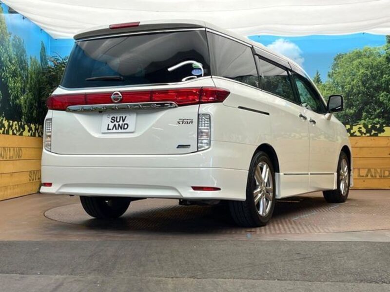 ELGRAND
