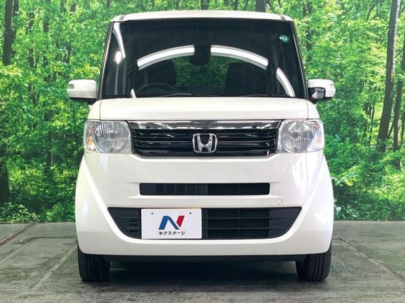 N BOX
