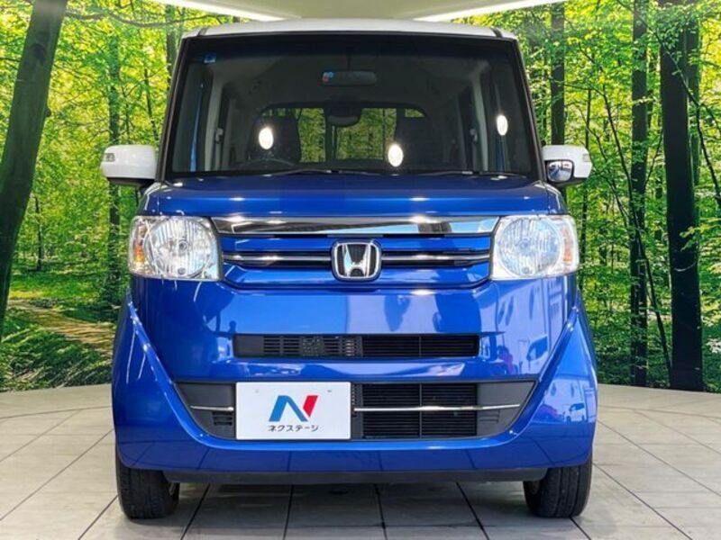 N BOX