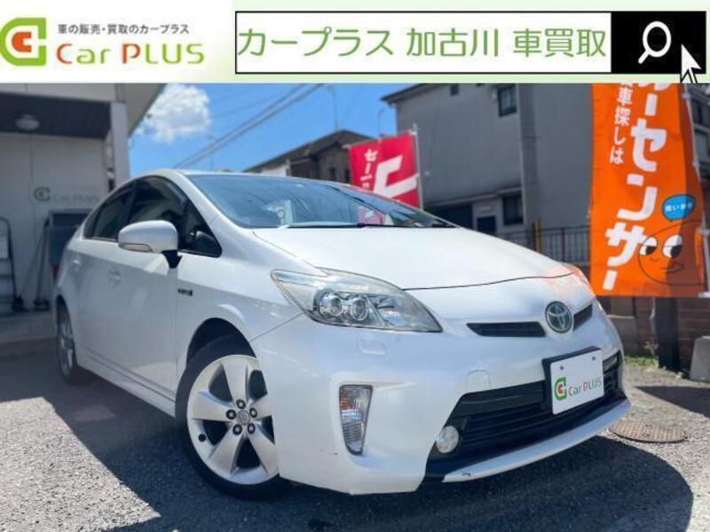 PRIUS-0