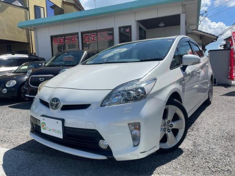 PRIUS