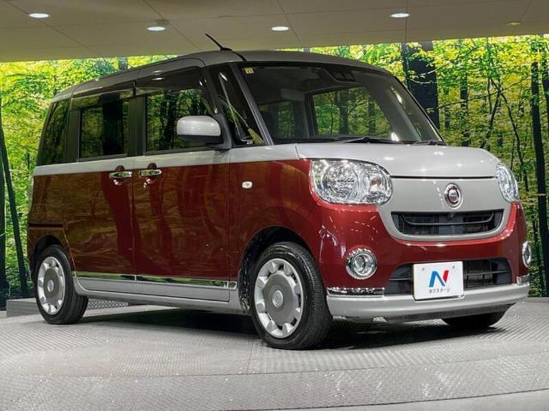MOVE CANBUS