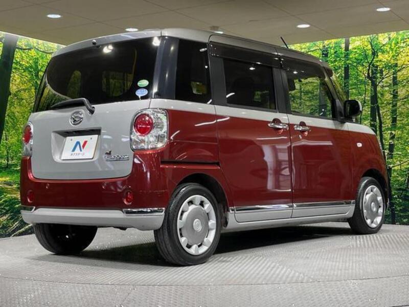 MOVE CANBUS