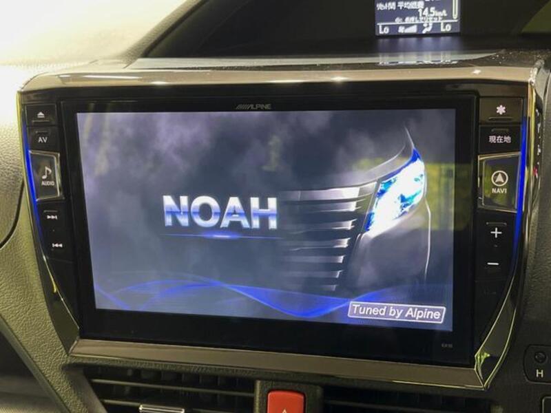 NOAH
