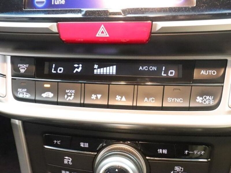 ACCORD HYBRID