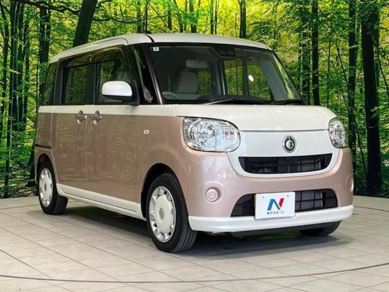 MOVE CANBUS