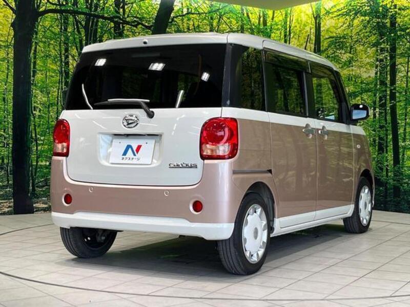MOVE CANBUS
