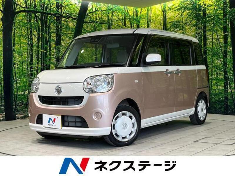 MOVE CANBUS-0