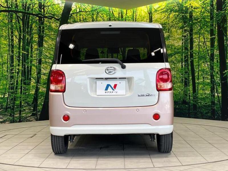 MOVE CANBUS