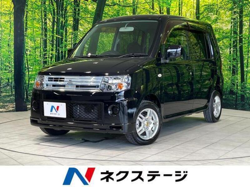 MITSUBISHI TOPPO