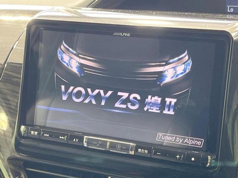 VOXY