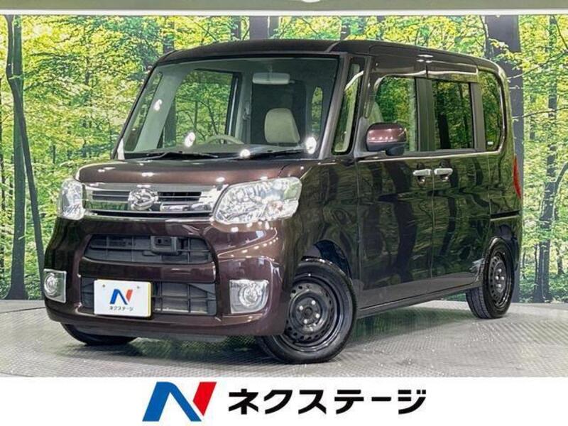 TANTO-0