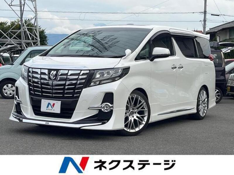 ALPHARD-0