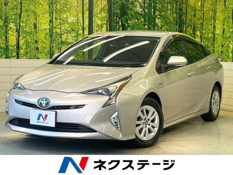 PRIUS-0