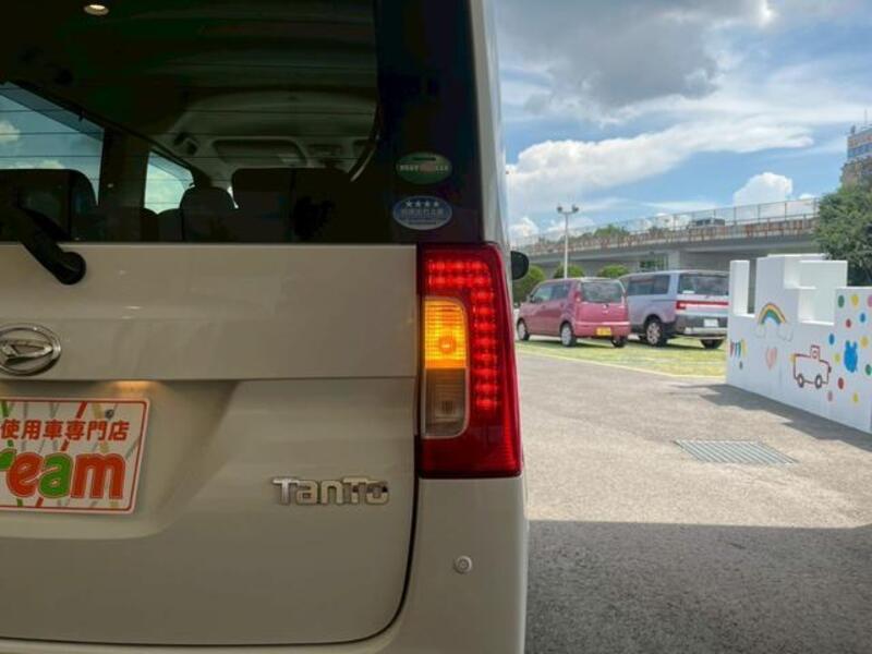 TANTO