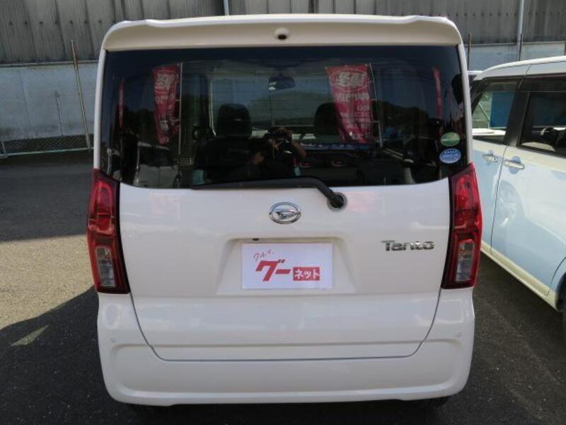 TANTO