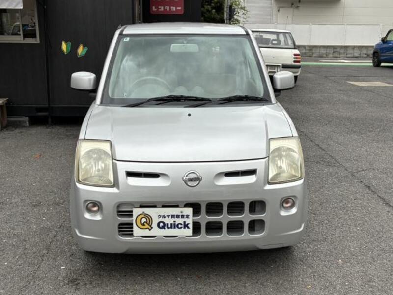PINO
