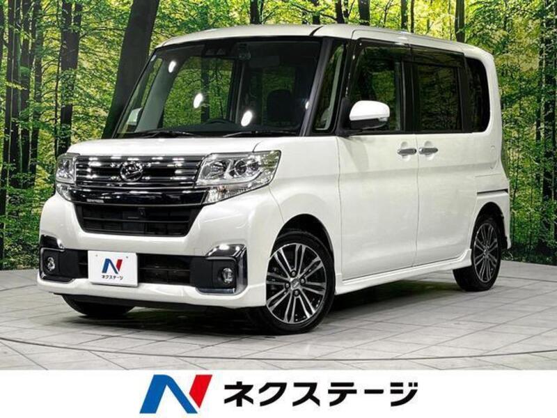 TANTO-0