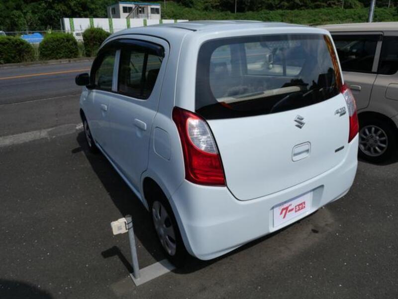 ALTO ECO