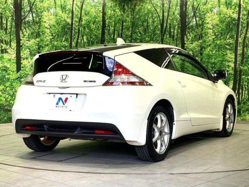 CR-Z