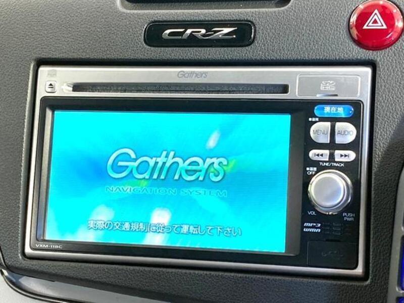 CR-Z