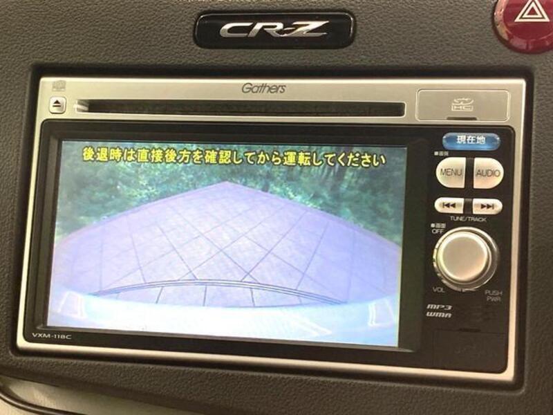 CR-Z