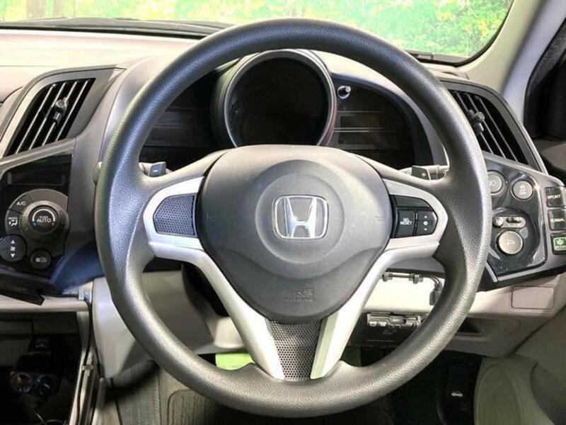 CR-Z